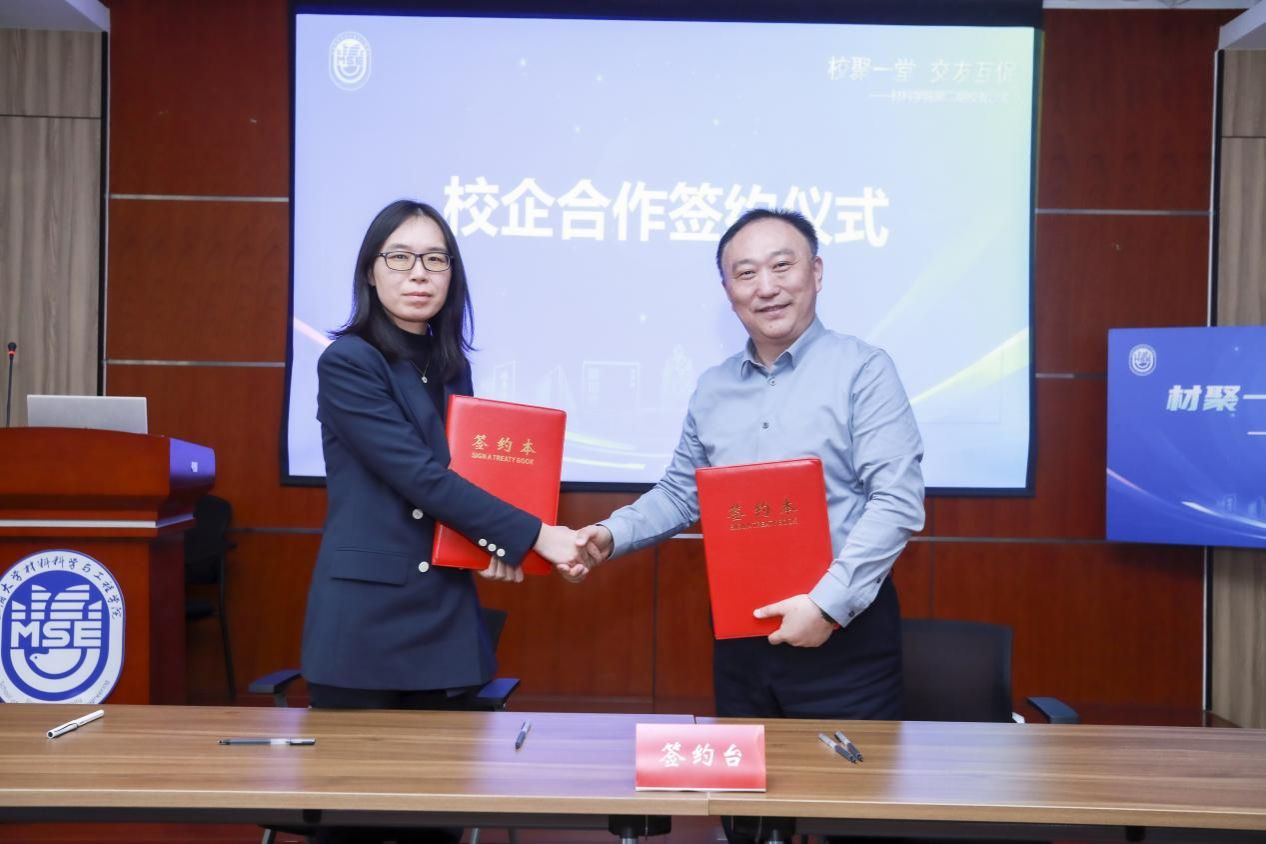 D06D5197A6D076B77E32A9D50F8_C9650A51_17F63