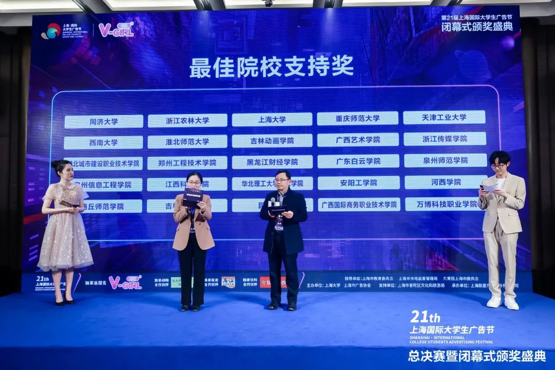 A781406C51D17BCBCD364C9E6D1_EBBBCEDE_21EE1