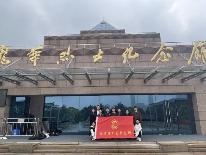 9899663F362E513D5A71A123DC7_DDC0FD29_EF45