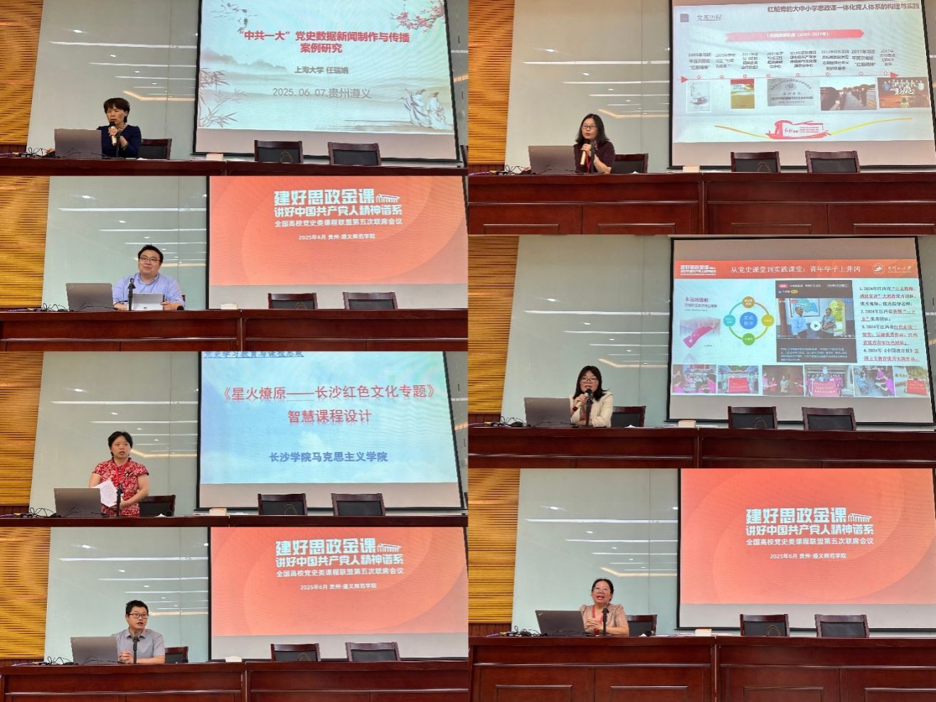 B16BE1F10D1C490F3625DBF08B3_45B86C00_31EED