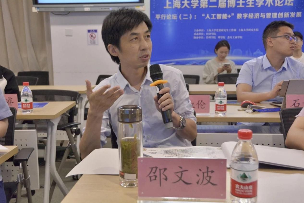 E84CE0125F6F810D34478FB1CE9_19D919DD_1C2F3