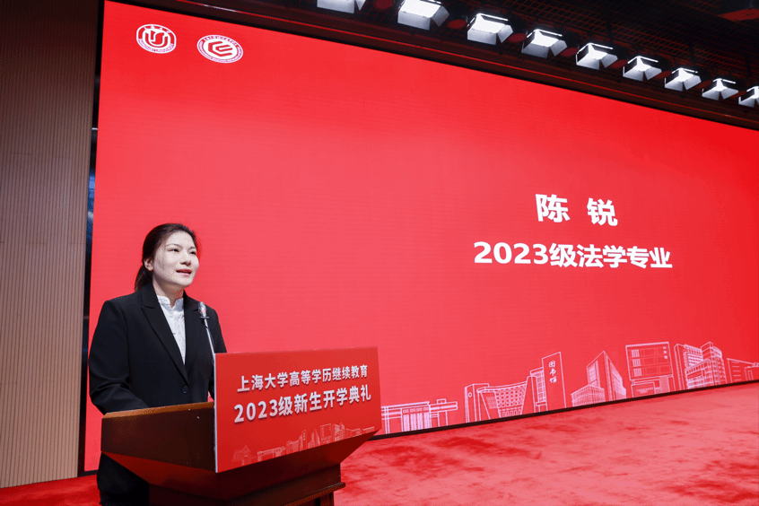 210AC33223FCFE40A17C6887C53_403ED4D1_2A245