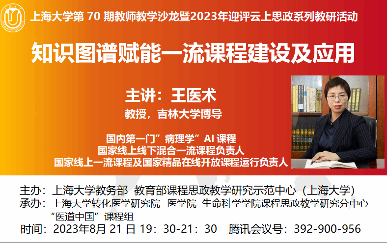 EDC6CEF93CECD3737F3E8E16578_CE7C0A51_EBB3