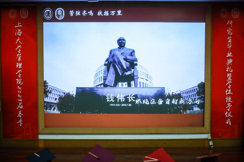 A759461D775B2C319316054FB97_12A0616E_E754