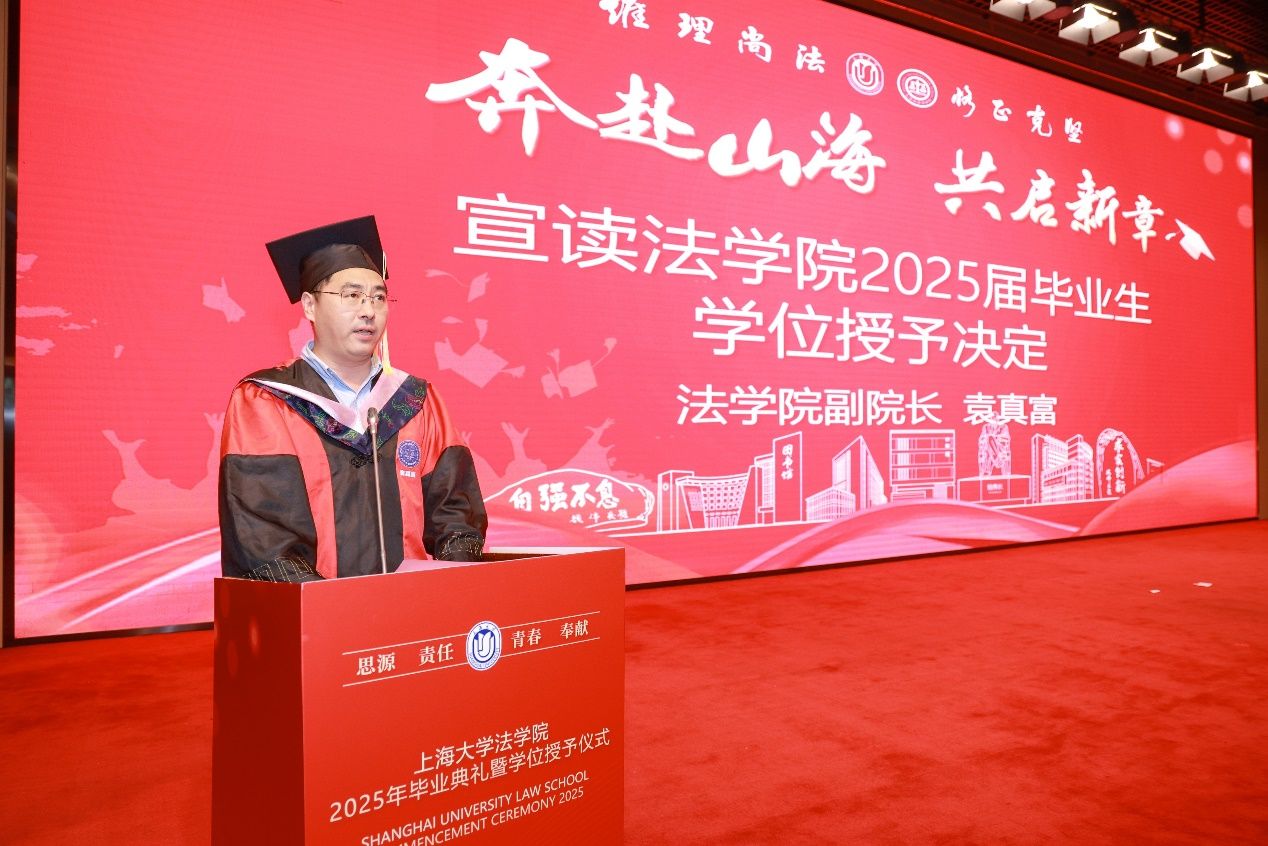 5D6702F2E2D064AF67B43E6D1E5_0F33ACE1_26326