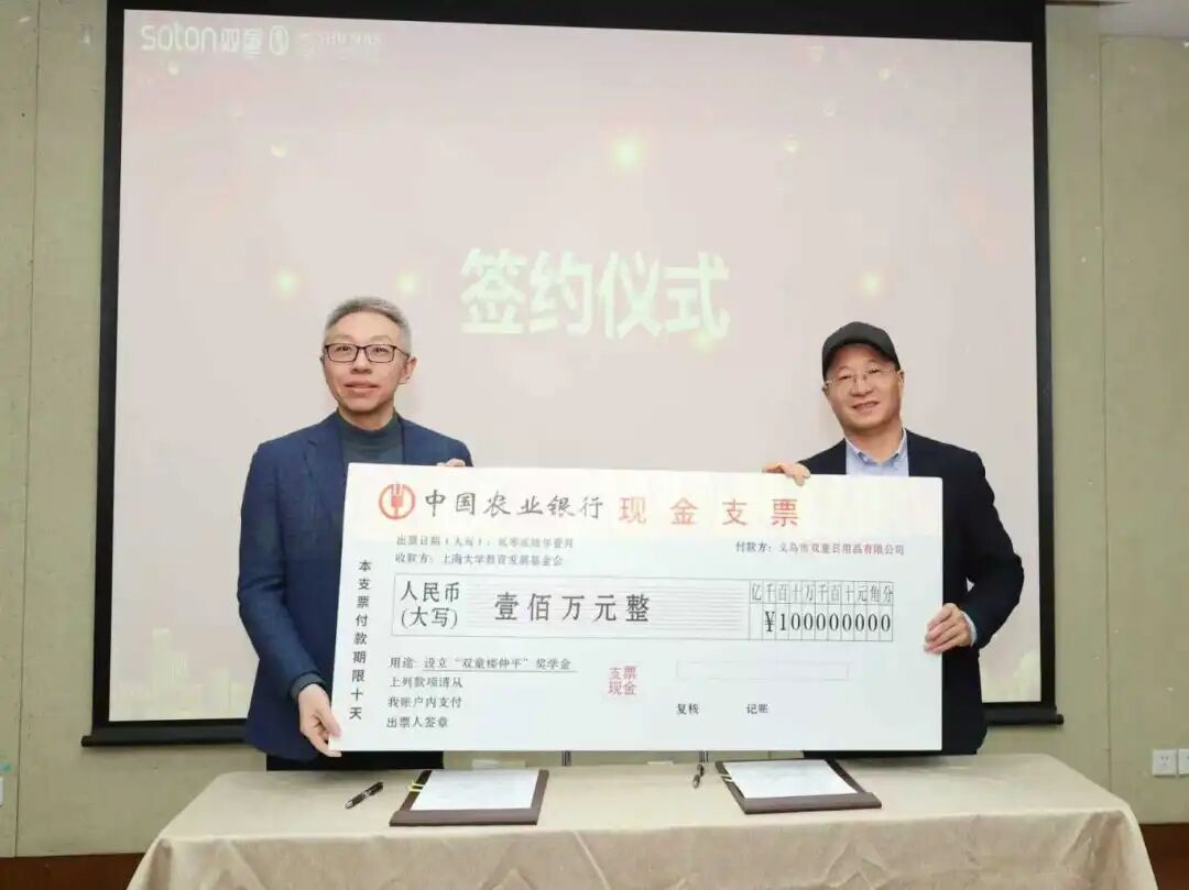 A100617FE90703A94A677FE49D8_D21E92C4_1095F