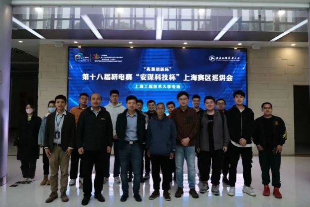 93569E411AFA616D87F4868B777_3B2E8B58_B447