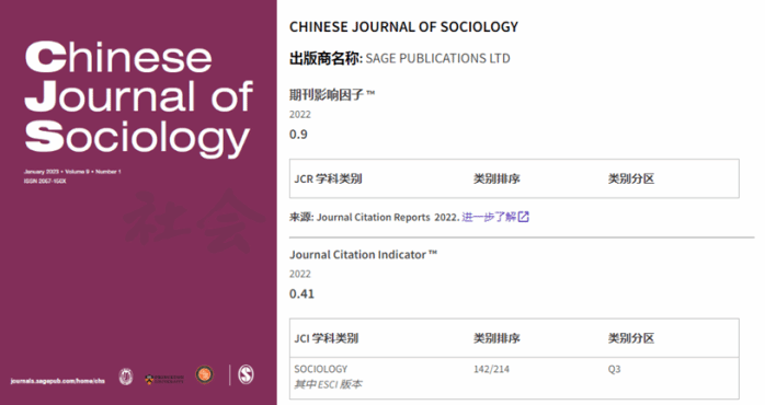 9A897992BC5018242CEFD5351F1_D3ED0D11_6259