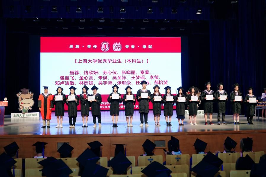 5AE37B20F20DE83BE322CED8E1D_9A84147B_144C1