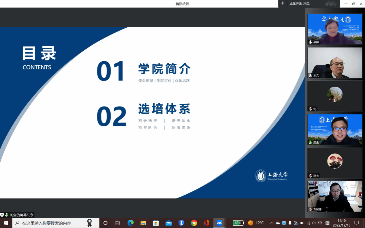 7250014F3070E33BB4B11DFDF68_82B7F1FE_17472