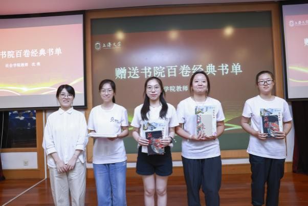 EB6F82E214E5FB123DE60C9BEE9_6276A9AE_9733