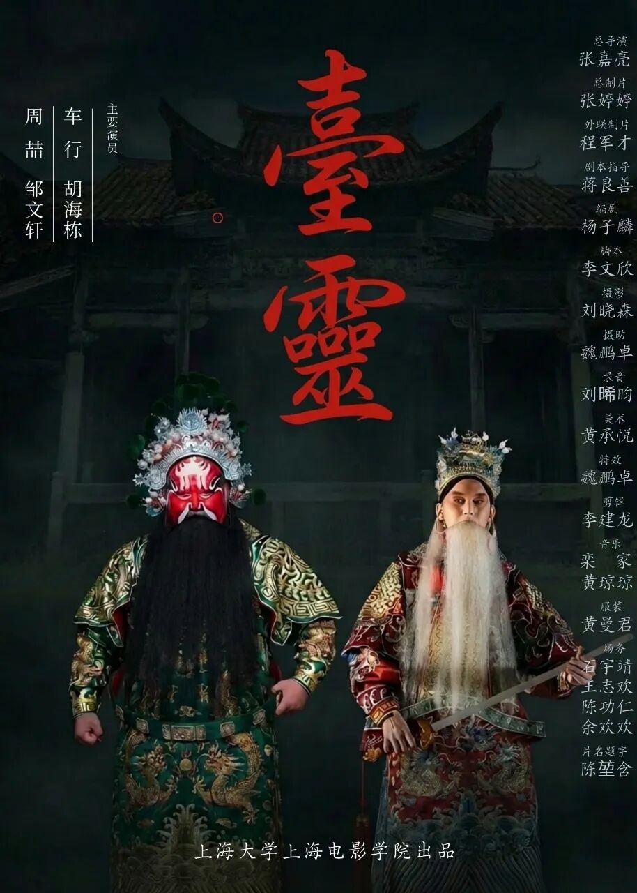 C757937215CB3937723A6A2C2E9_8837CB1A_23C46