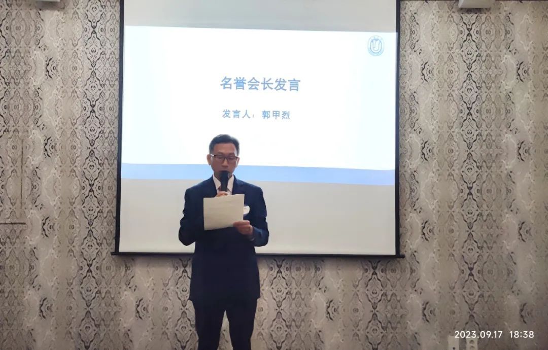 AE781E61CA31DE543FE5D6F2358_21B9D163_19DBB