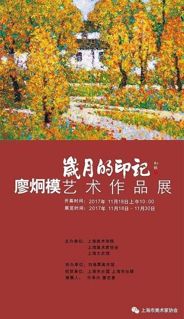 CBBE7BE457DFC9CA56EE9494D4F_3E40906E_EC64.jpg?e=