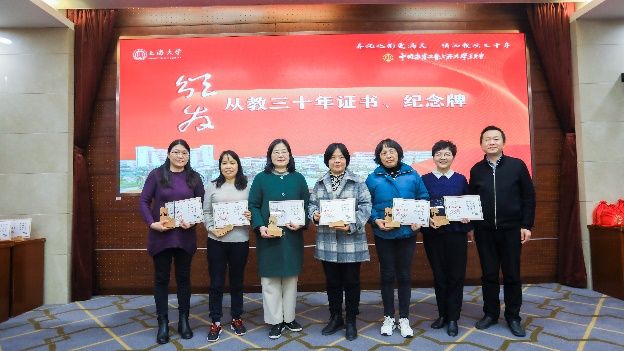 783B735C1ABBDE1C531345EE6C2_2E82713E_BEE6