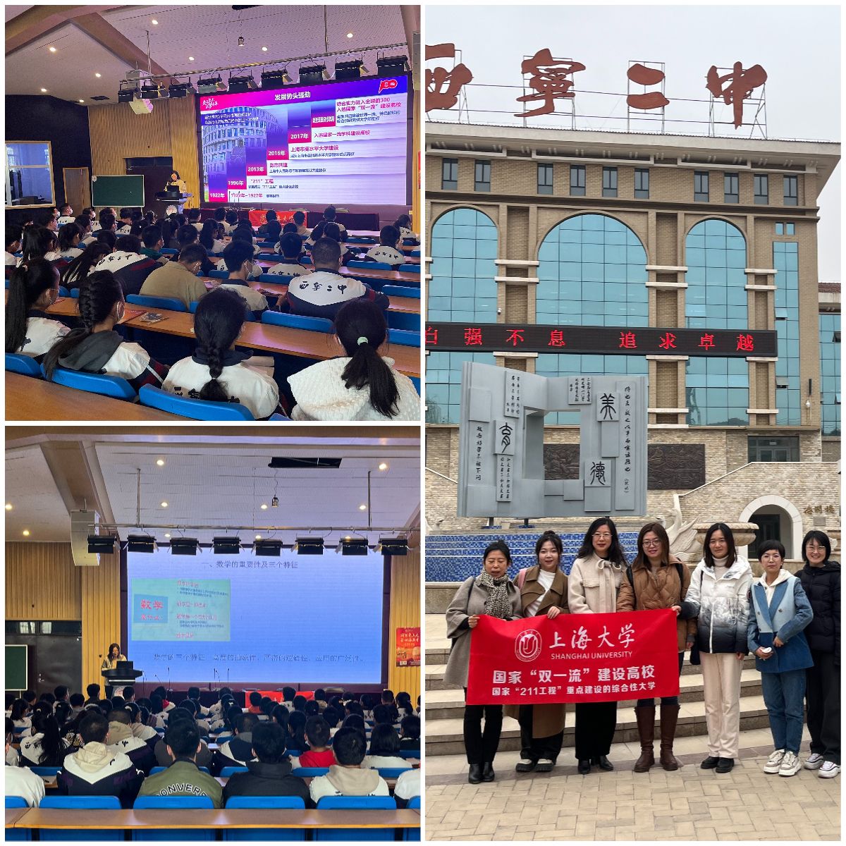 479A79C6CB633C967C5565A6B01_79A349CD_4E6B8