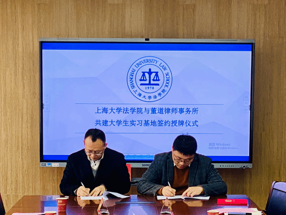 F3EA56B9B43783244735A536D25_51EEC74C_1DC11