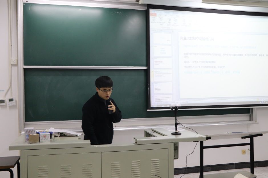 DD9661904B40DF122F4967C1236_BF9DA49F_DB79