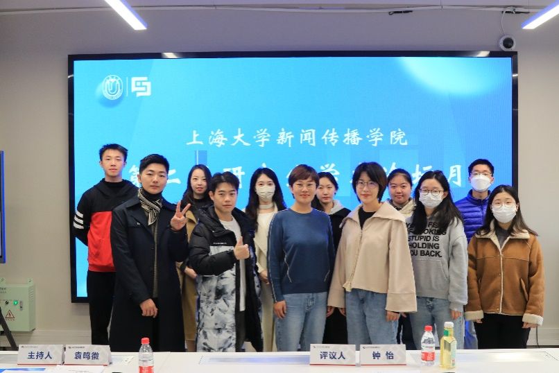 299A7888FD6C82C86021D89418C_35DE4559_10E9F