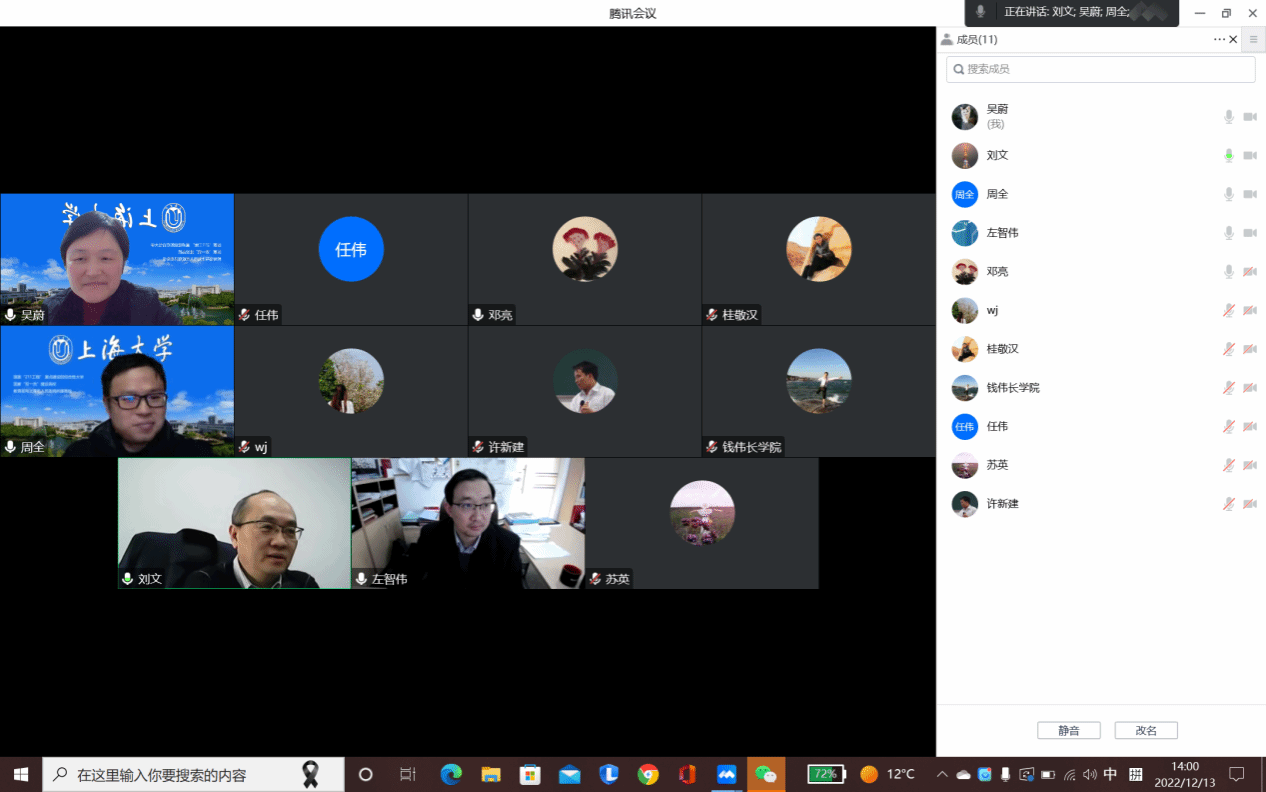 1541DBA51C69A92CE6180E62CB9_3E863768_19A77