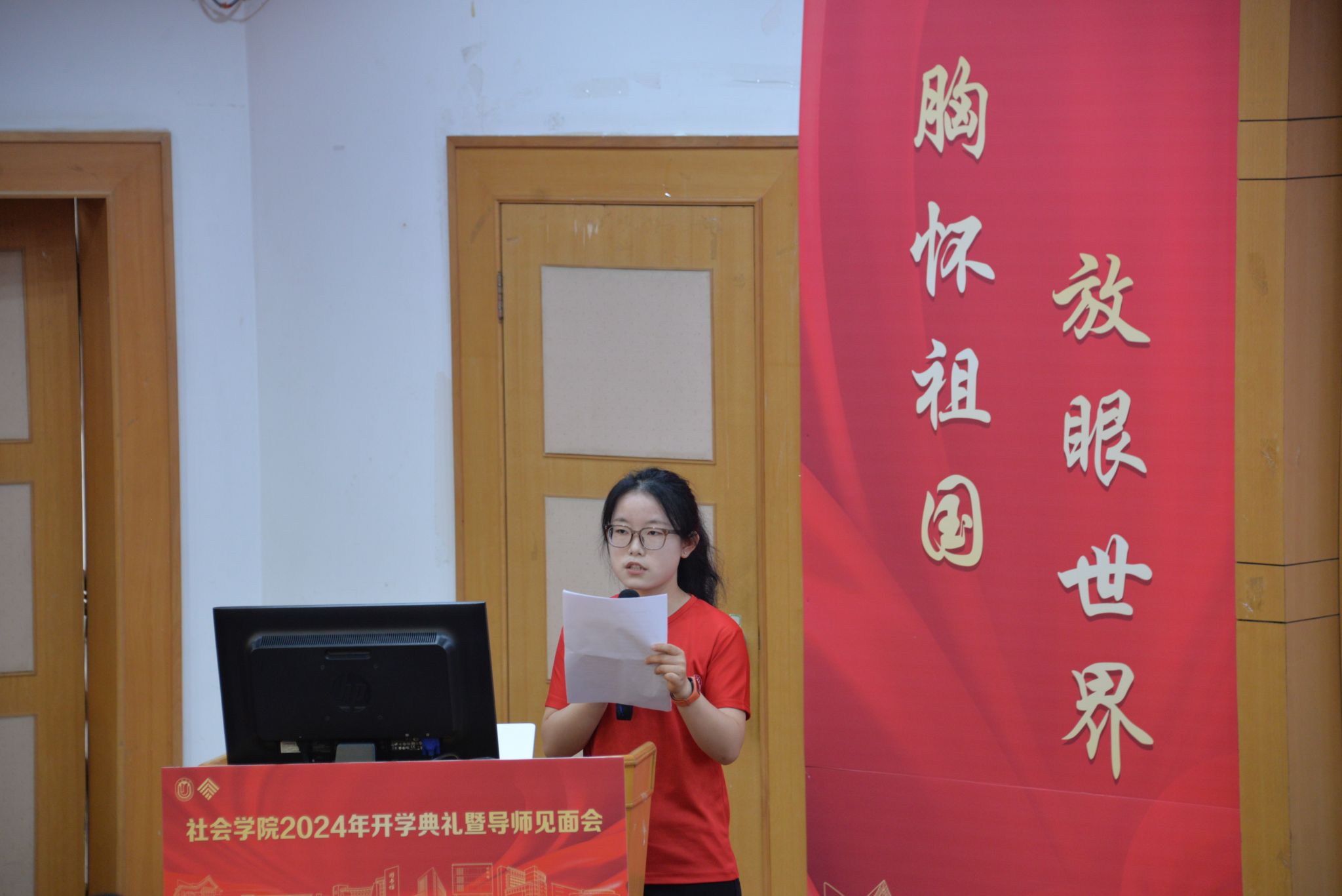 36E767C88DBF257633F456019EF_5C71A526_2C143