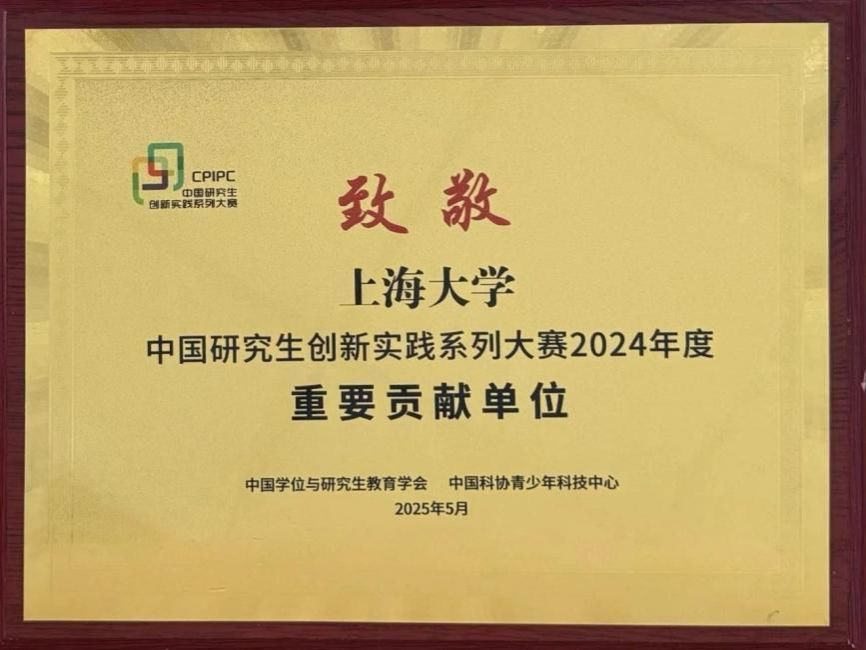 0B392F5FFCA8C0D6C7DB0FB53D9_7331706B_EE34