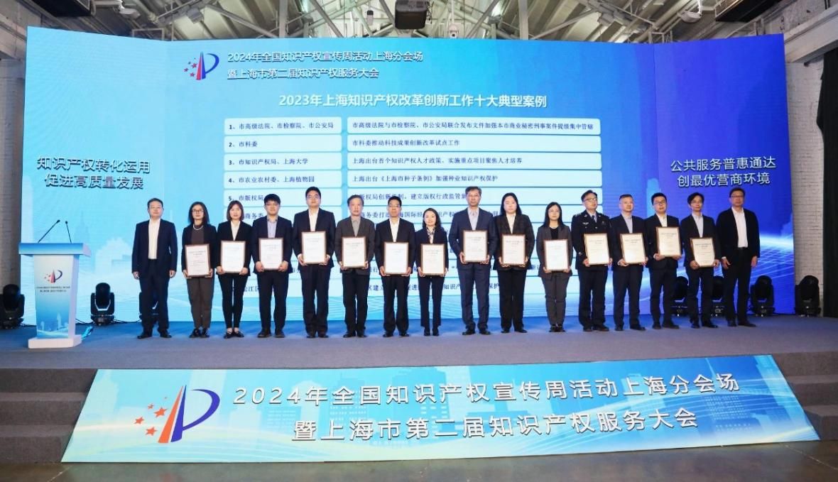 C881EE22D1228F08202EB212E86_583F8E51_217EF