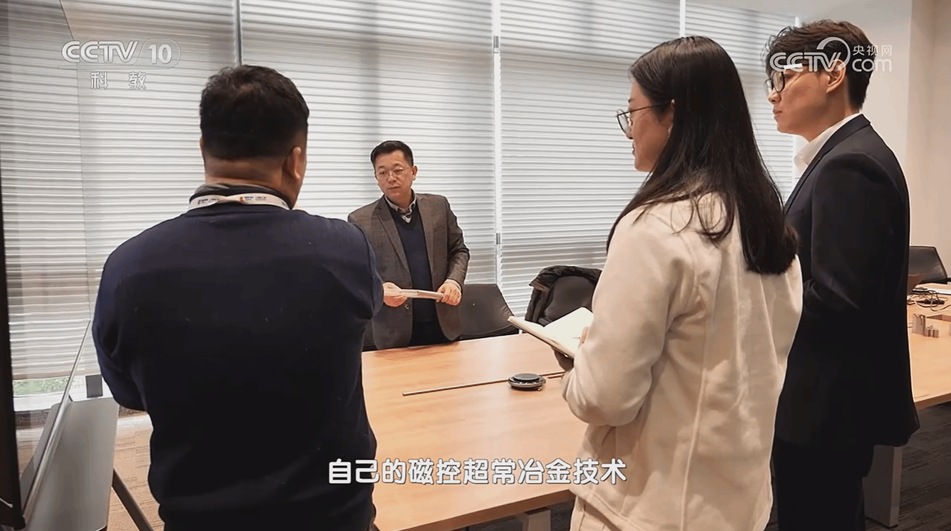 J9.COM·(中国集团)官方网站