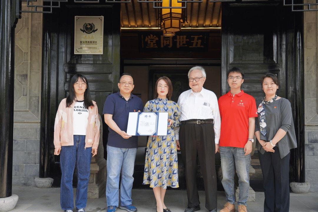 3ED45A0767A43D21420B7F3A243_3FD09A51_62E46