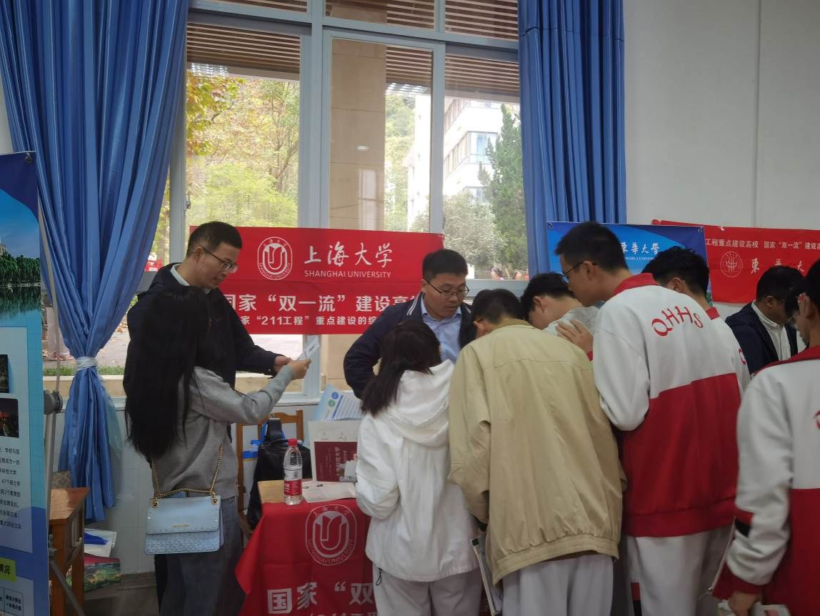 1E40DCC05F798138CA41D677A98_079304B6_225D2