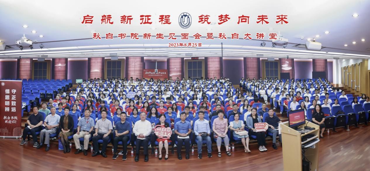 4351EFE7BF59CA09BBA1C654495_9CC0B23F_262A2