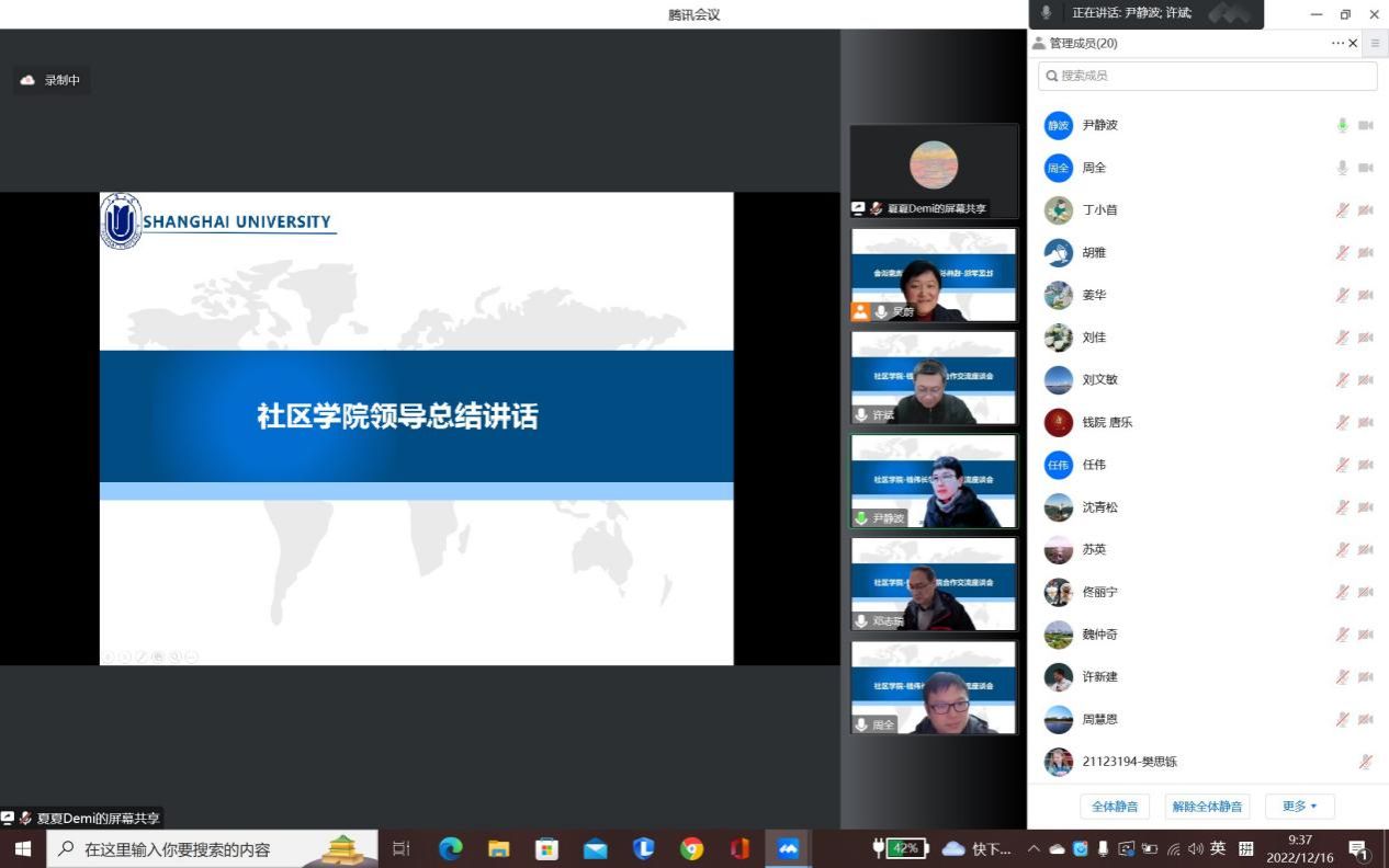 4E53802AD9429AD9E3E880E19B1_ABB34A30_15548