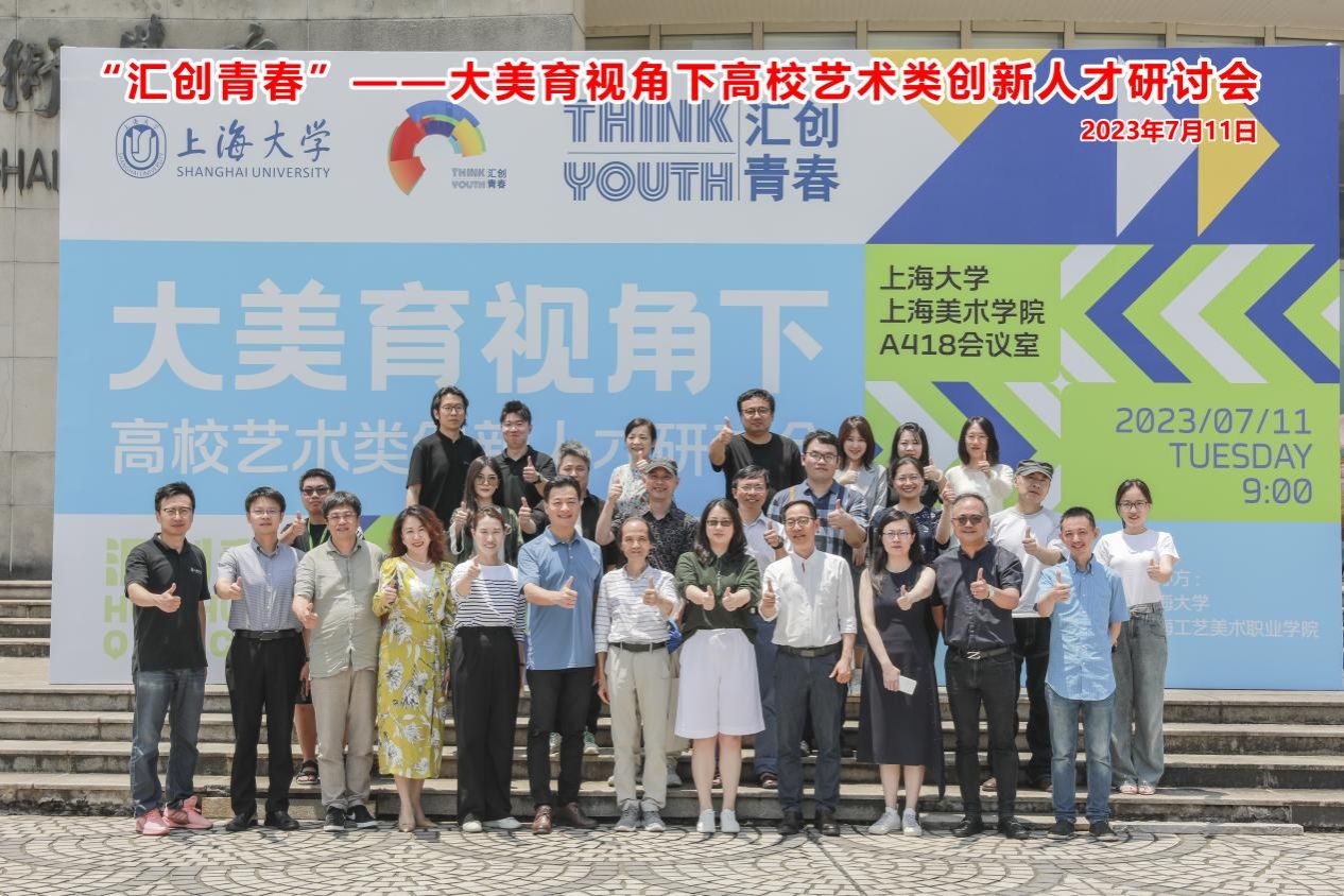 FD8BB29BEB40BB5787B05D32A84_D22DEE90_2FC72