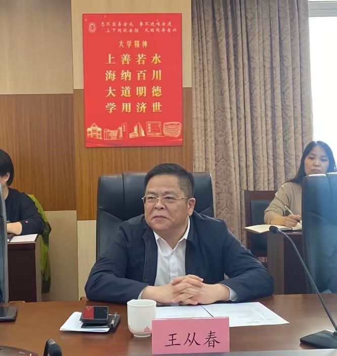 2590C585C6852D799EE37487255_0C7BDF8E_F649