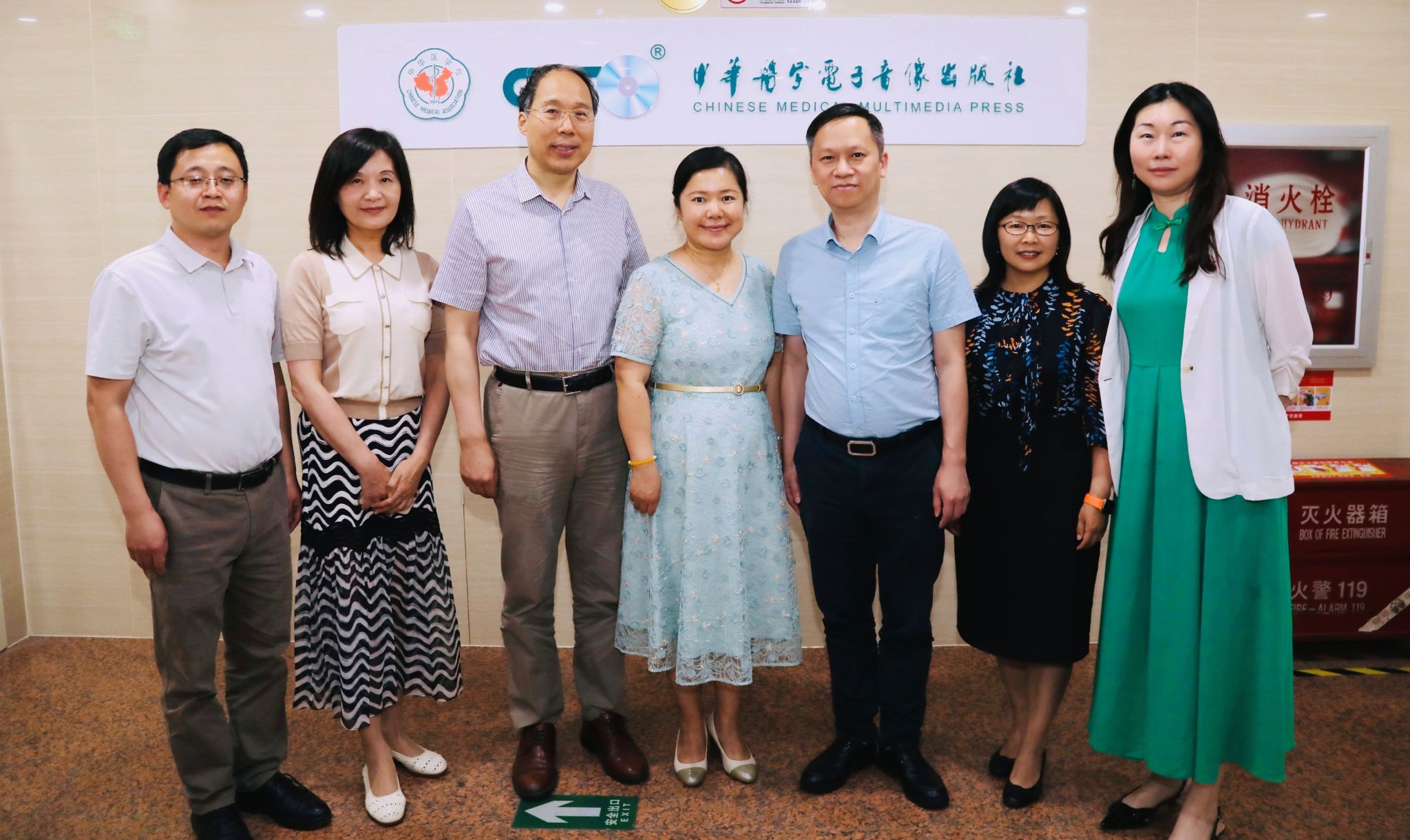 026A84828E0058DD1144F22482F_B20CA277_4BF66