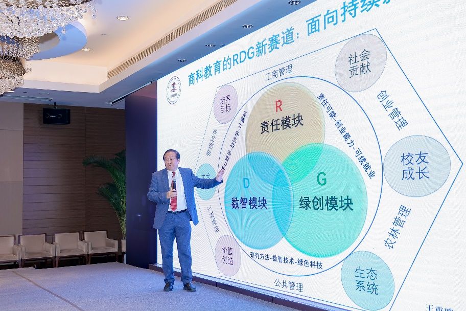 EEDEA28F9C4E63D9F1F7C1A2AA1_C6047372_1E592