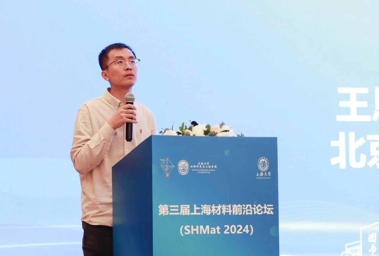 20E9C6BB2E76E1CF0B531FF29A4_70A2336B_117D3