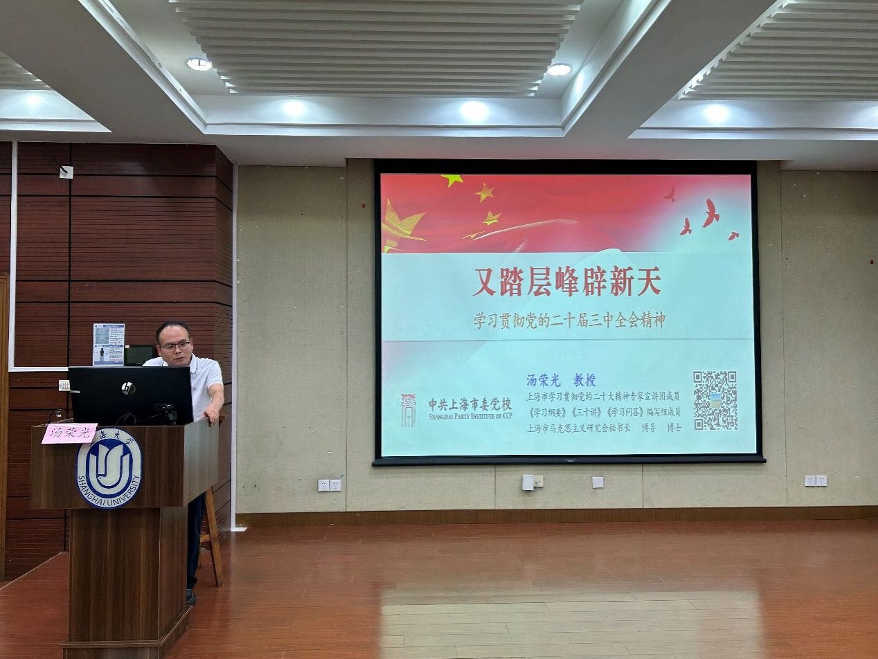 831461FB253FB69906AF85FF1B7_849A5F2F_2749E