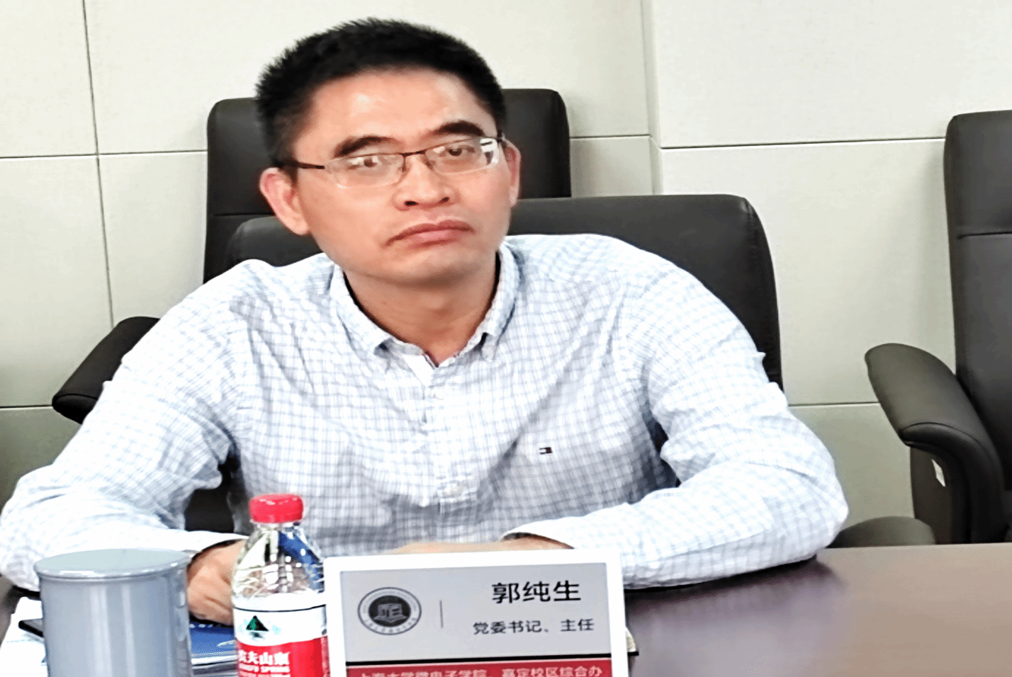 08DF70A4FA2F4BD302E1A320778_32827274_6F63A