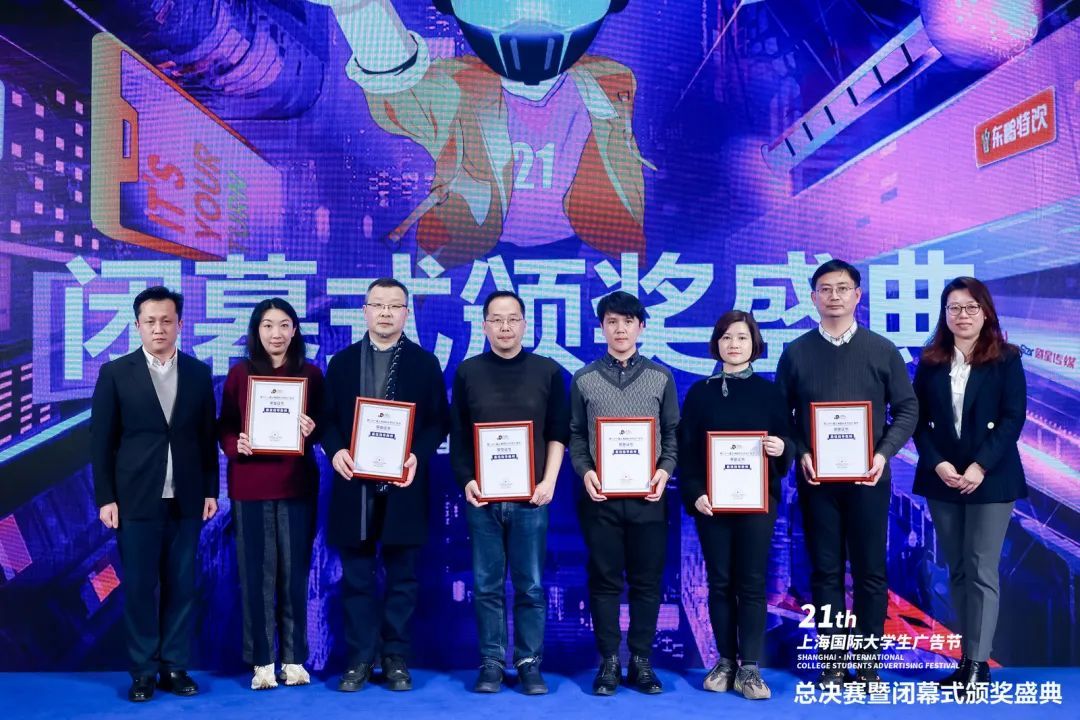 E383241F1C1C546B54A0CB55C86_C862AA3C_26EDE