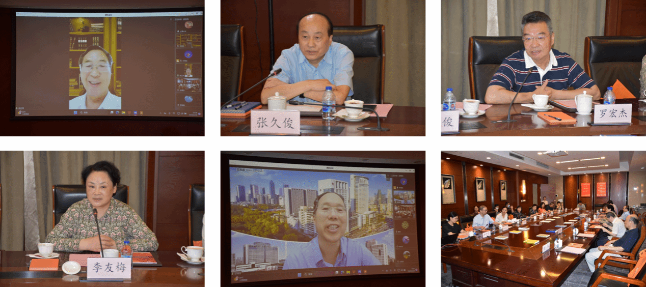 EC02BBDC6D60C5A32BA12E15785_5A2D3CC1_4DACB