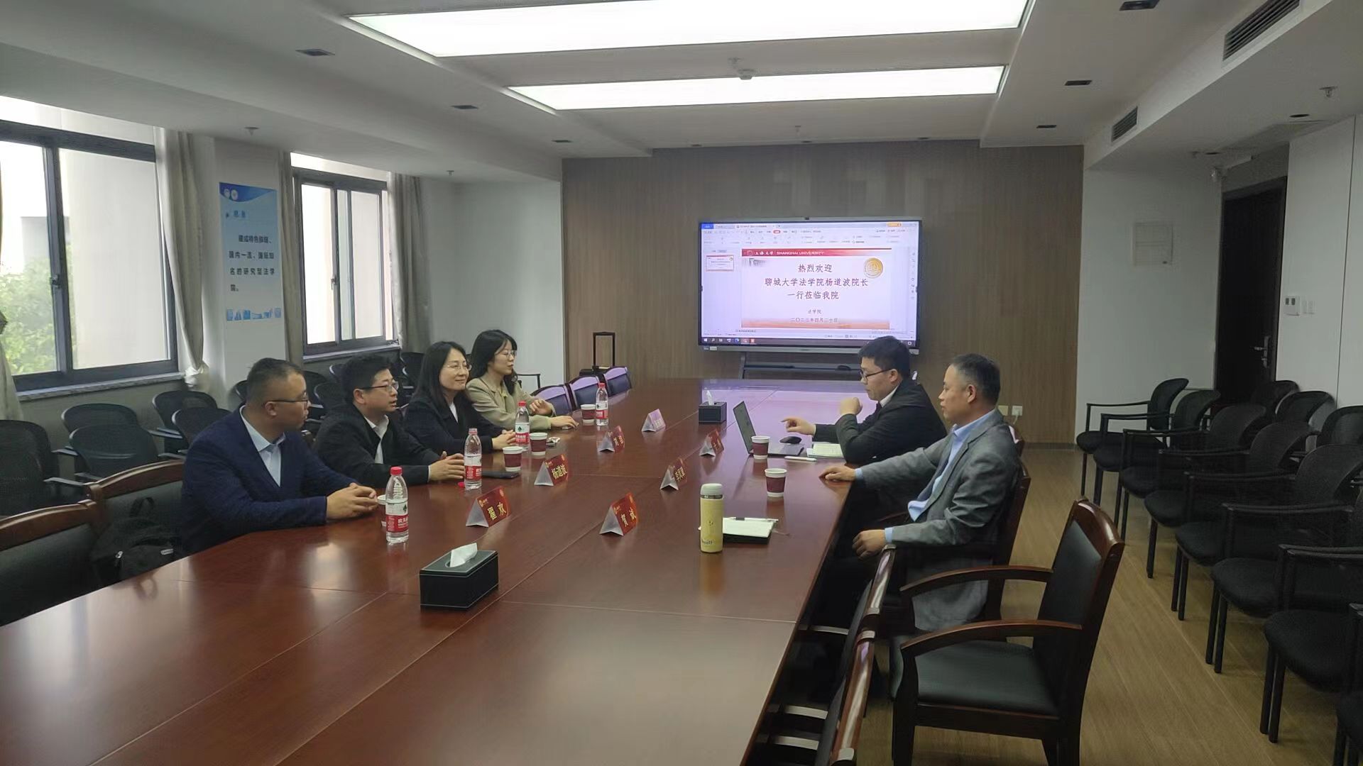 3895221658BAA9E632A33ECBFC2_6A7838FD_2F292