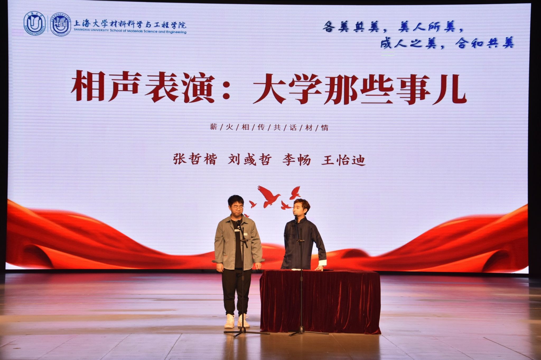 565F2E6A75A86903045ECDBDD9E_664F8C3A_4786B