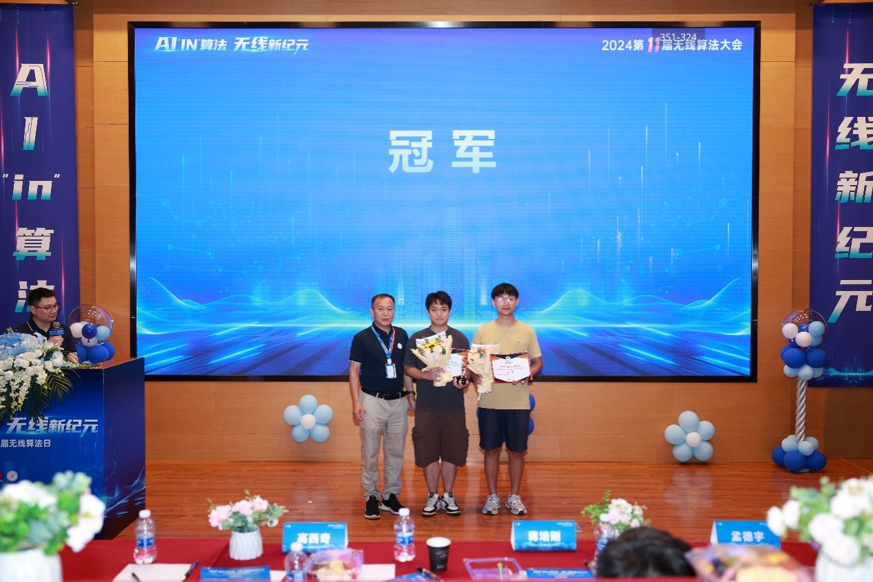 51EF3D7DD5DF472D6A02CB1EA84_1AEB0558_26D64