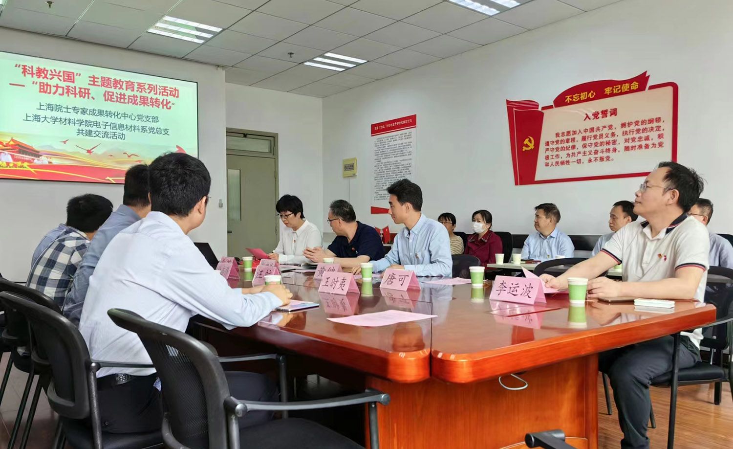 1244A5C75C902BC02CBD5E15FC8_336144BA_2E0F4