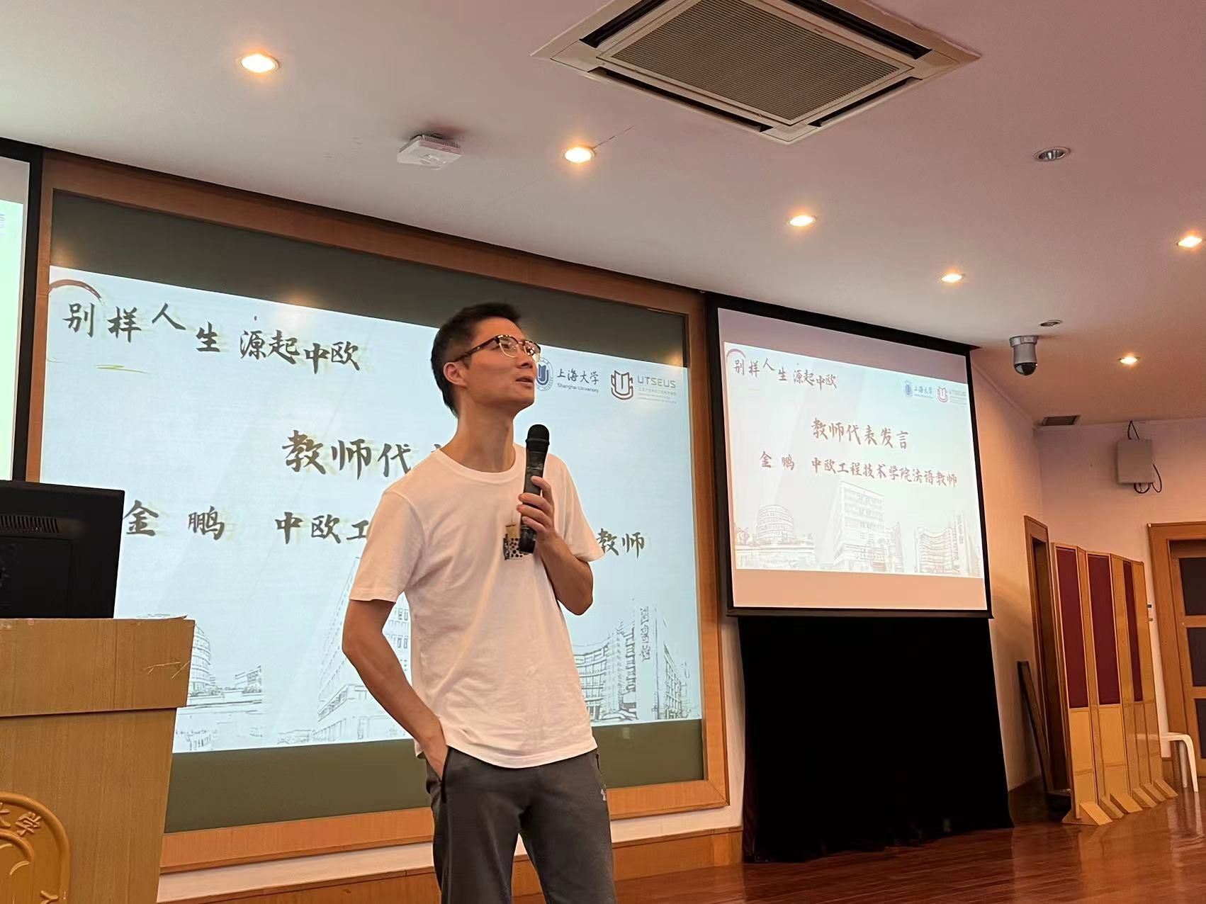 F2F74AFA72B7D3E61B5E4838EB0_B465B105_33522