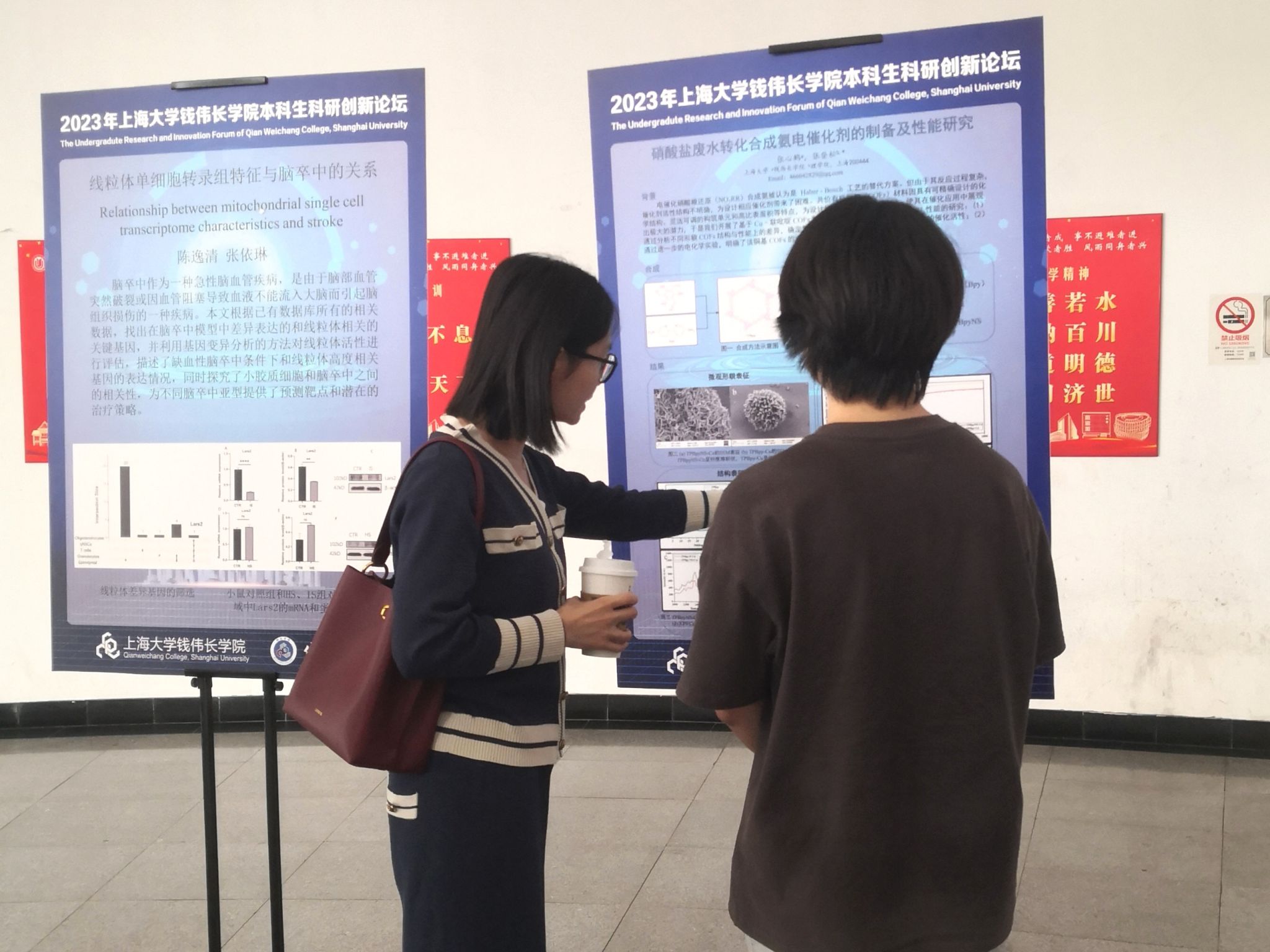 144908C6527ED0F0220931699DA_F95D83A4_49E48