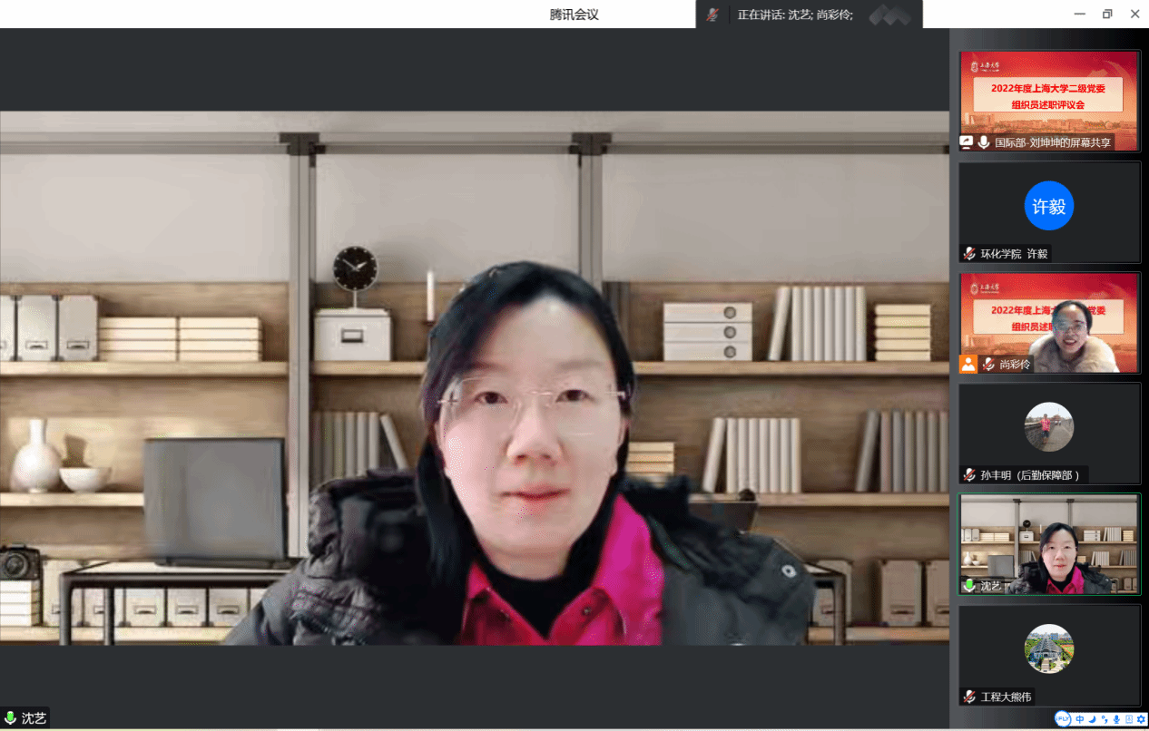 820A0E5AA7C4B88C1B8705883FC_9A36BFE6_408FB