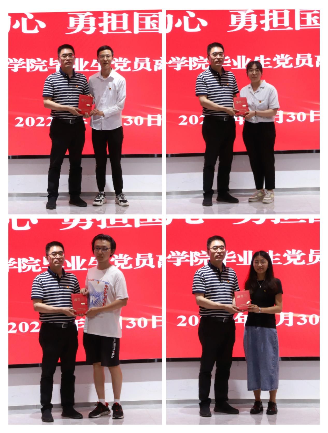 2419E2285837135D9E6D46A121E_525CAC7E_3932F