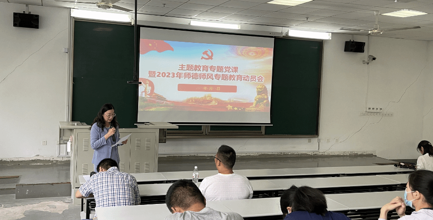 5C2B7BCCEF6E54D069ED813D109_01CB533C_2F59C